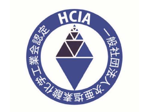 「次亜塩素酸化学工業会」のロゴ